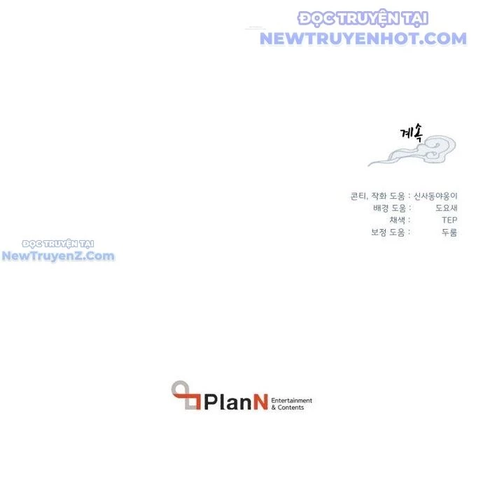 Phi Lôi Đao Thuật Chapter 203 - Next Chapter 204