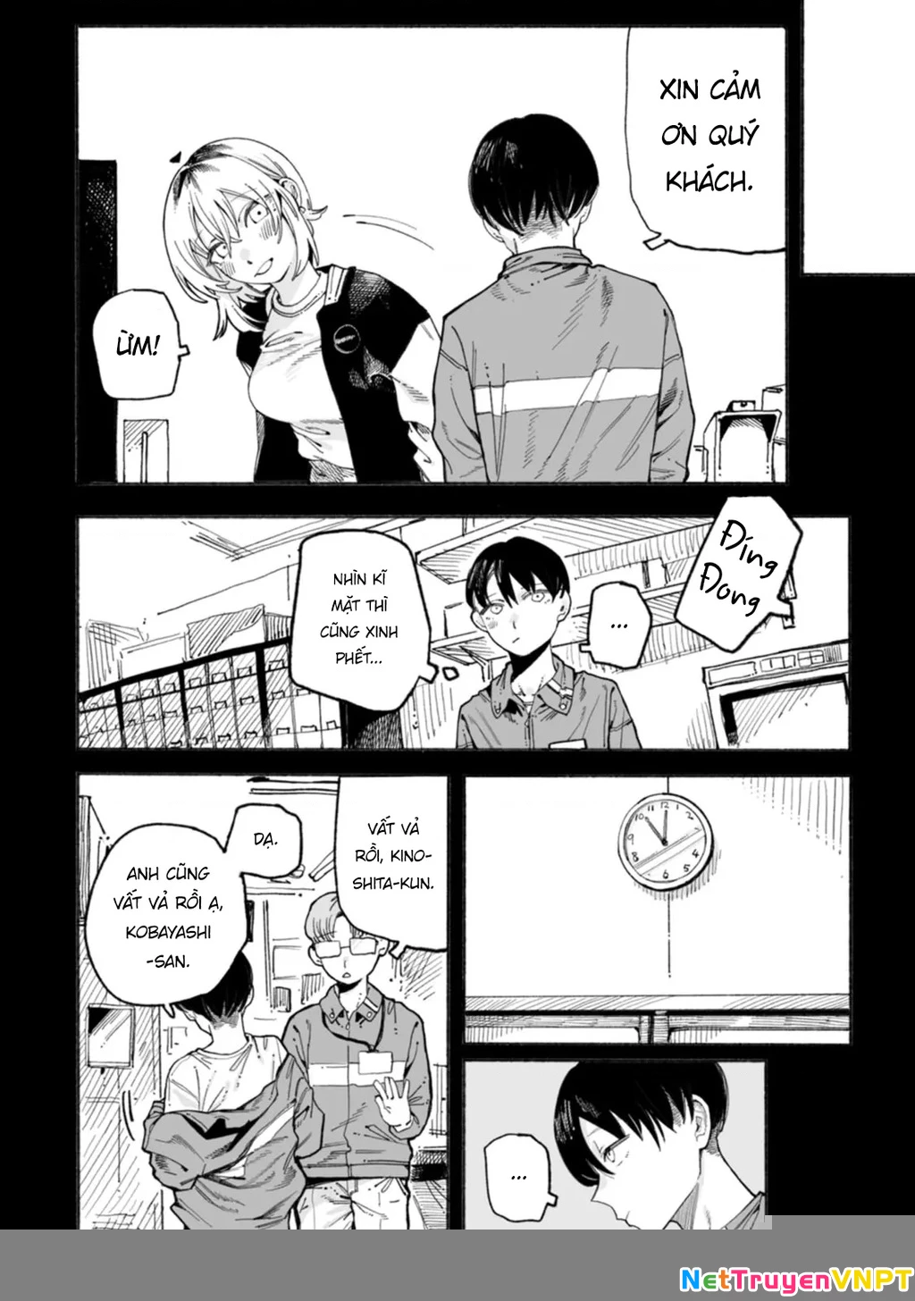 Urabe-san của hôm nay với... Chapter 6 - Trang 3