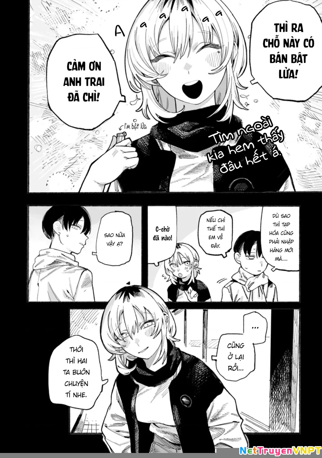 Urabe-san của hôm nay với... Chapter 6 - Trang 3