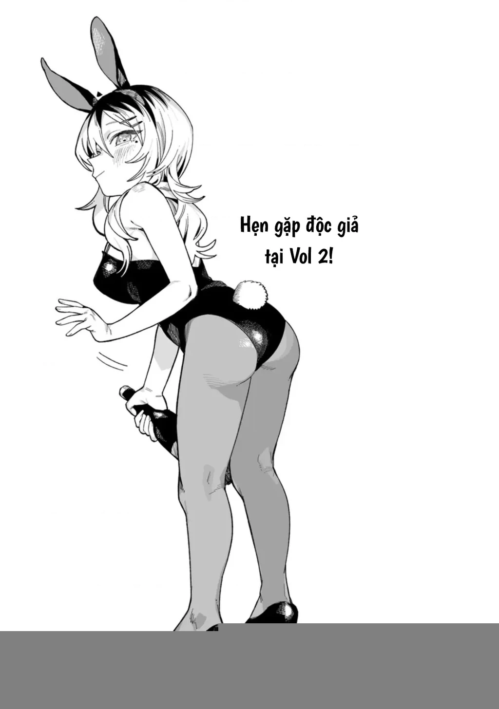 Urabe-san của hôm nay với... Chapter 6.5 - Trang 2