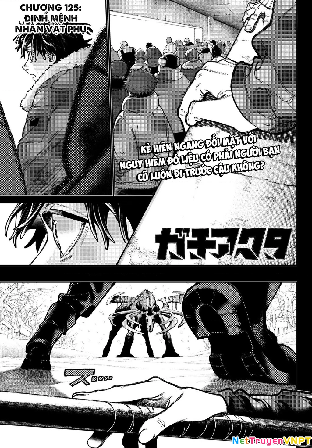 Gachi Akuta Chapter 125 - Trang 3