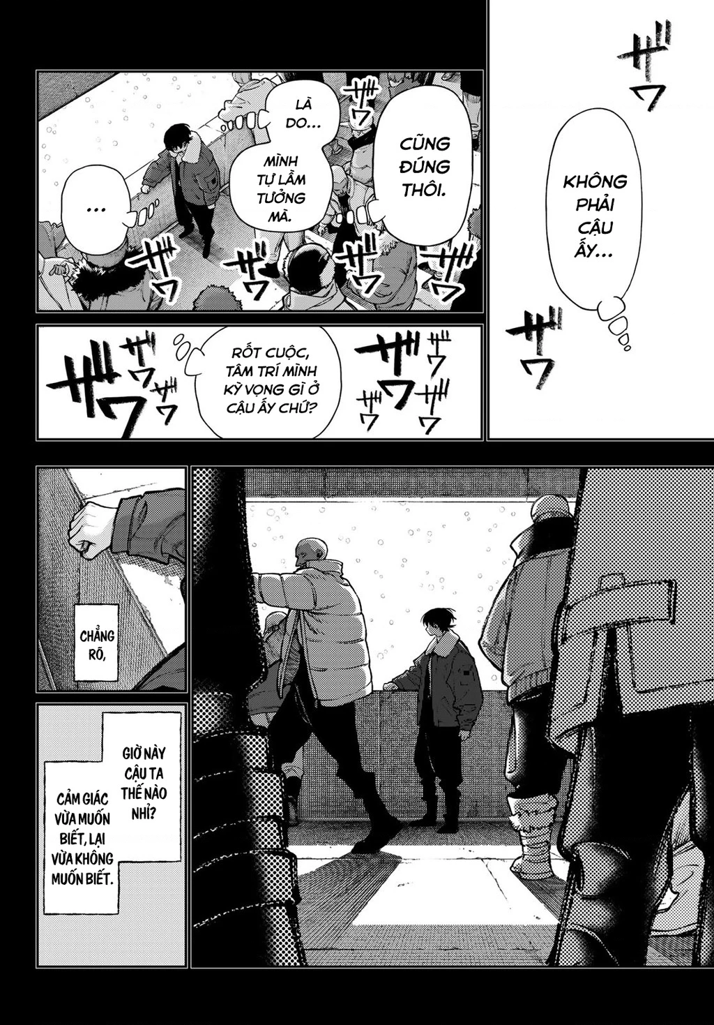 Gachi Akuta Chapter 125 - Trang 3