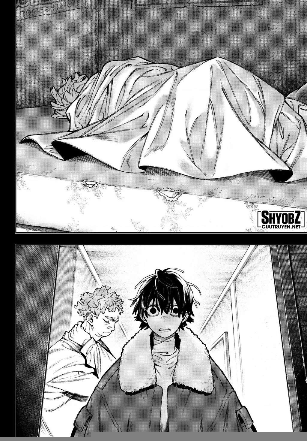 Gachi Akuta Chapter 125 - Trang 3