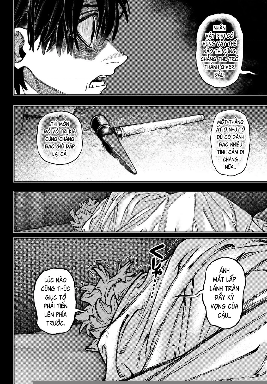 Gachi Akuta Chapter 125 - Trang 3