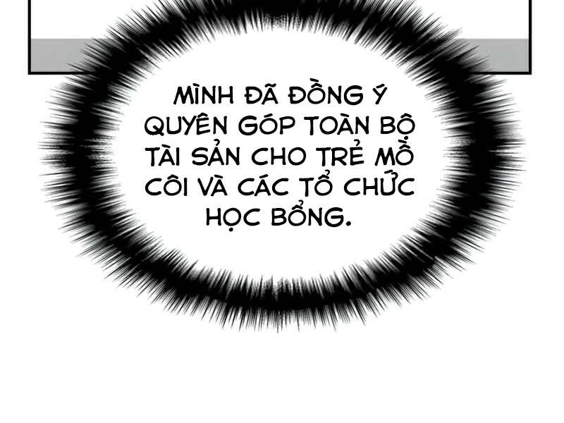 Vị Vua Mạnh Nhất Đã Trở Lại Chapter 3.5 - Trang 2