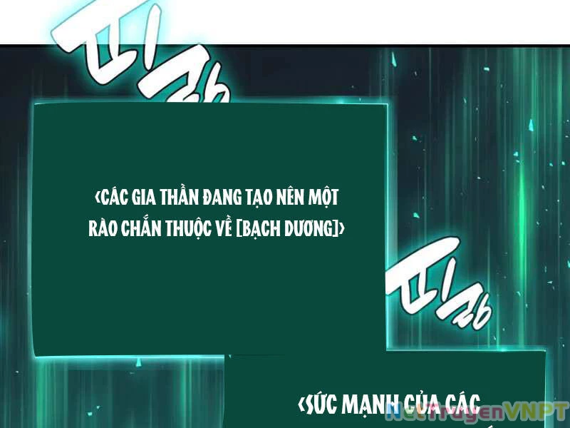 Vị Vua Mạnh Nhất Đã Trở Lại Chapter 3.5 - Trang 2