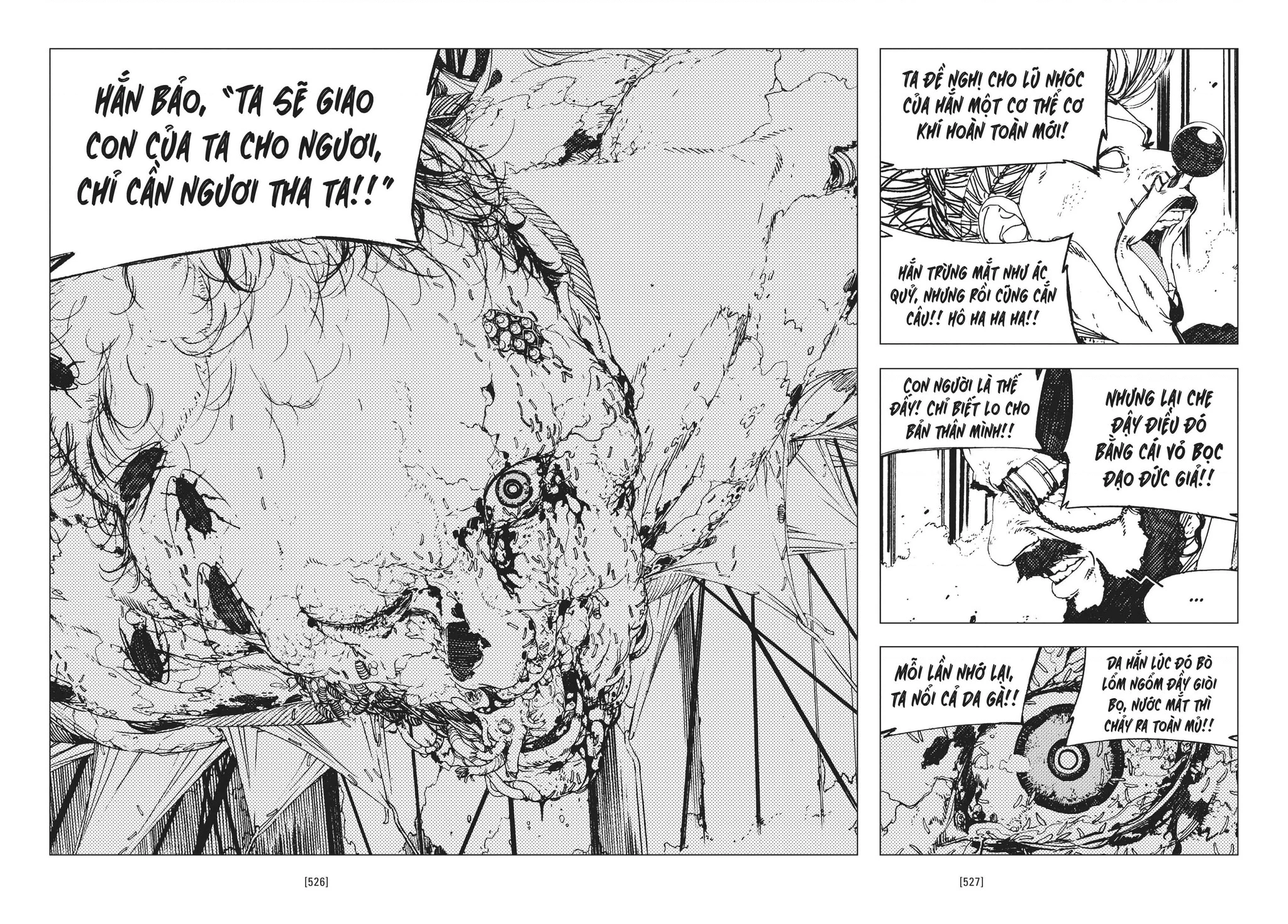 Levius Chapter 15 - Next 