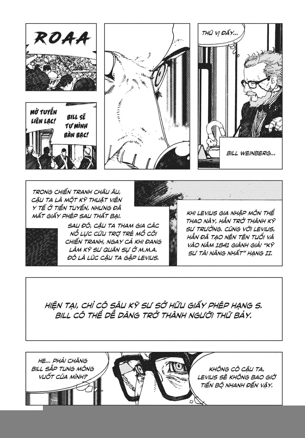 Levius Chapter 15 - Next 