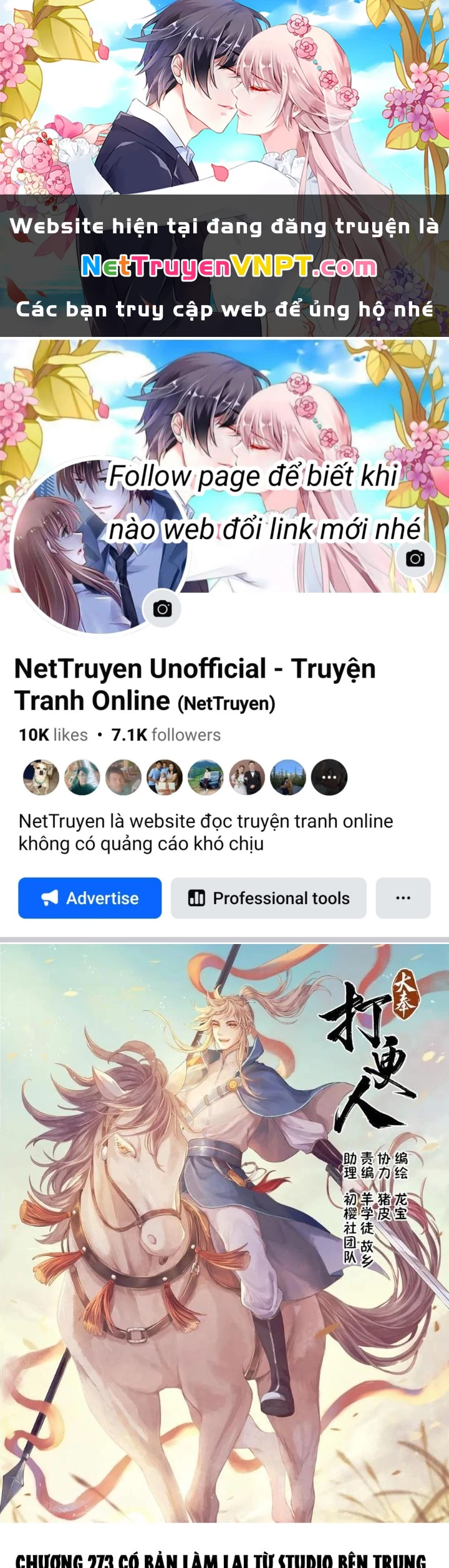 Đại Phụng Đả Canh Nhân Chapter 276.5 - Next Chapter 277