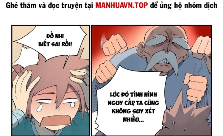 Tinh Võ Thần Quyết Chapter 845 - Trang 4