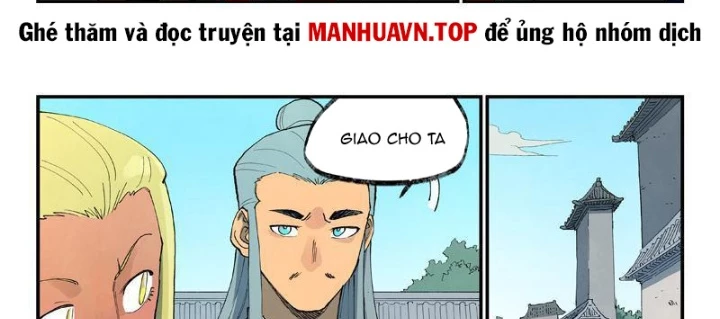 Tinh Võ Thần Quyết Chapter 846 - Trang 4