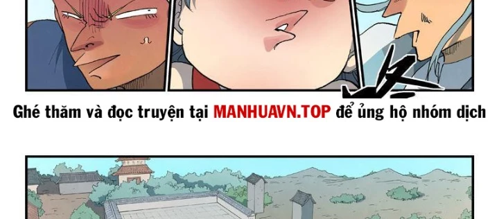 Tinh Võ Thần Quyết Chapter 846 - Trang 4