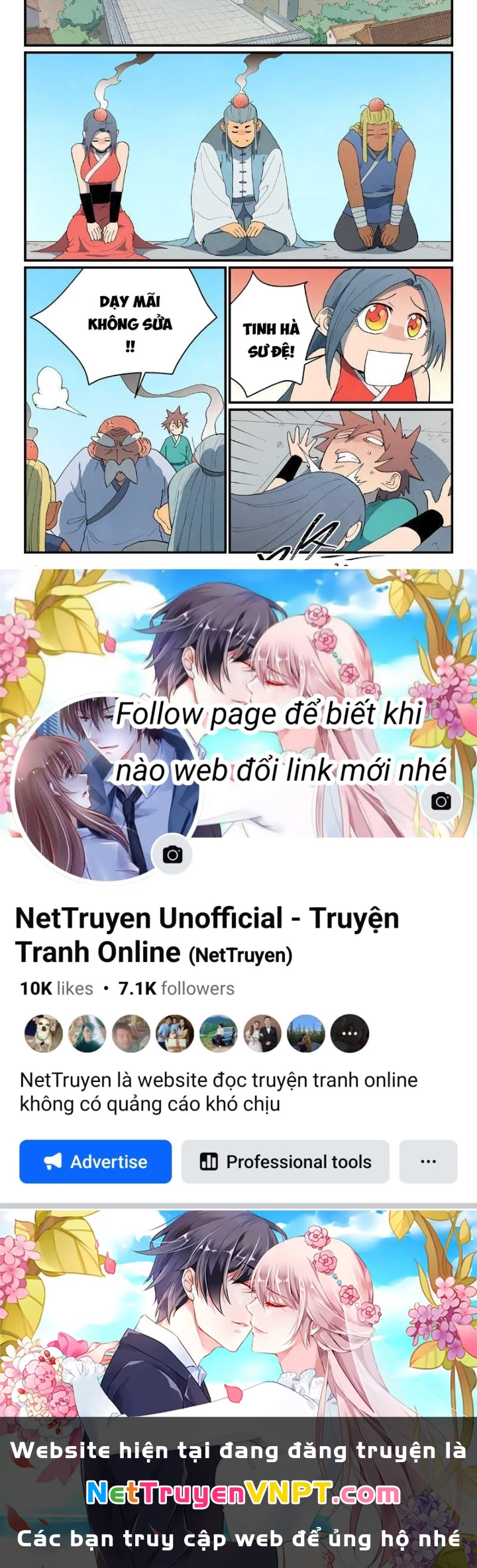 Tinh Võ Thần Quyết Chapter 846 - Trang 4