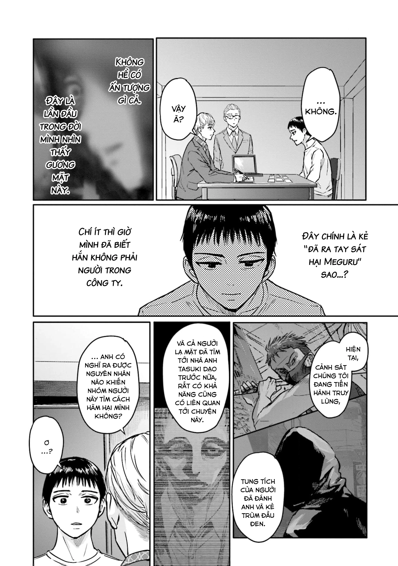 Meguru Mirai Chapter 17 - Trang 4