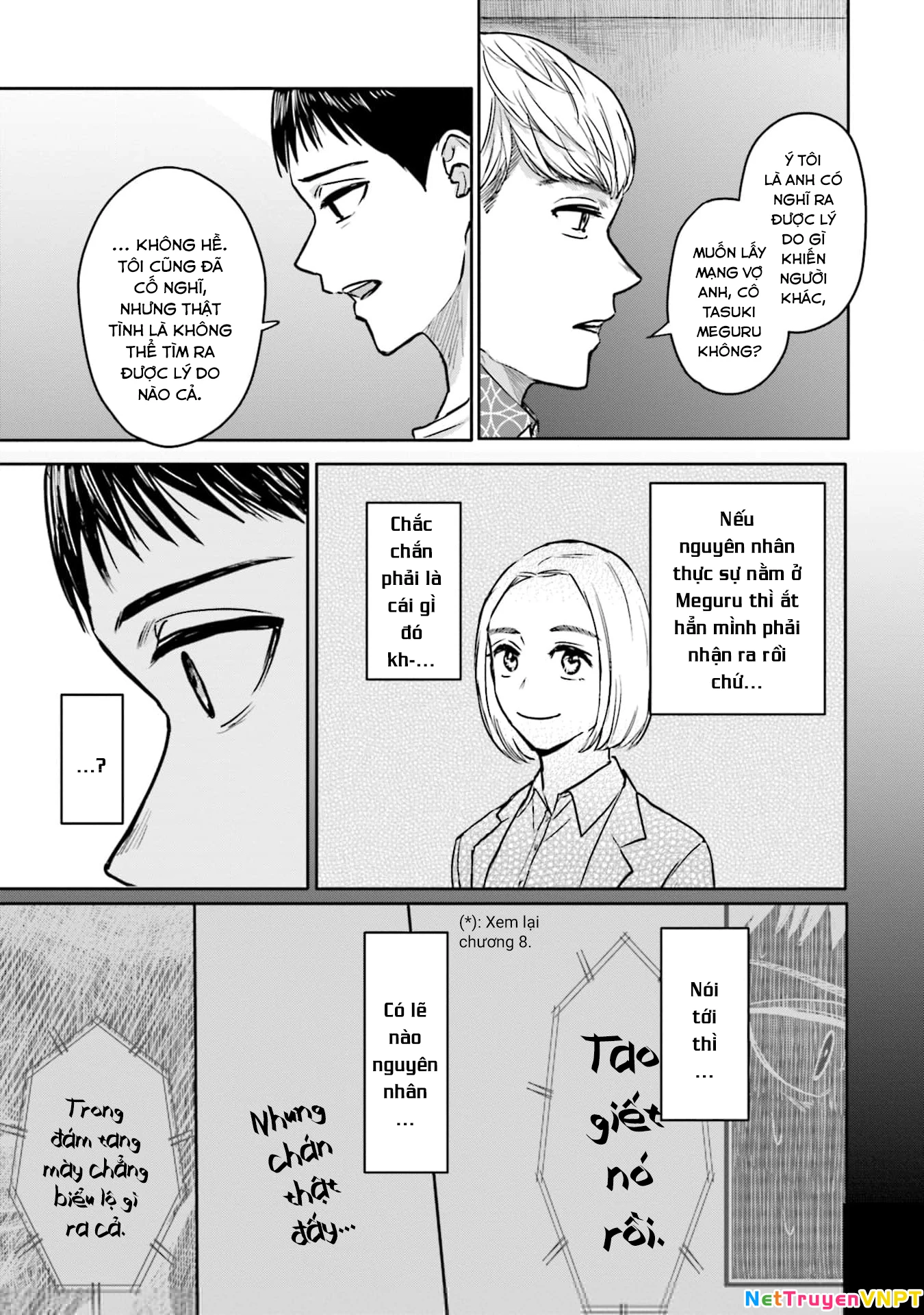 Meguru Mirai Chapter 17 - Trang 4