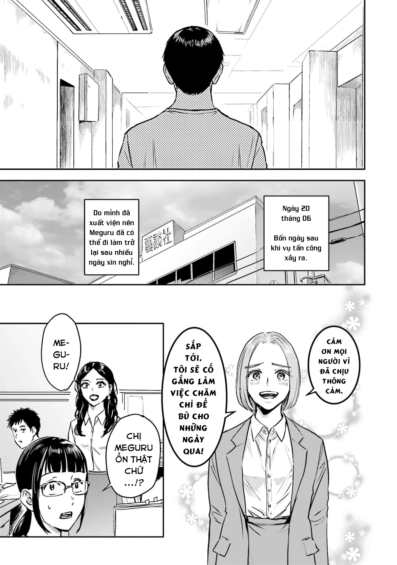 Meguru Mirai Chapter 17 - Trang 4