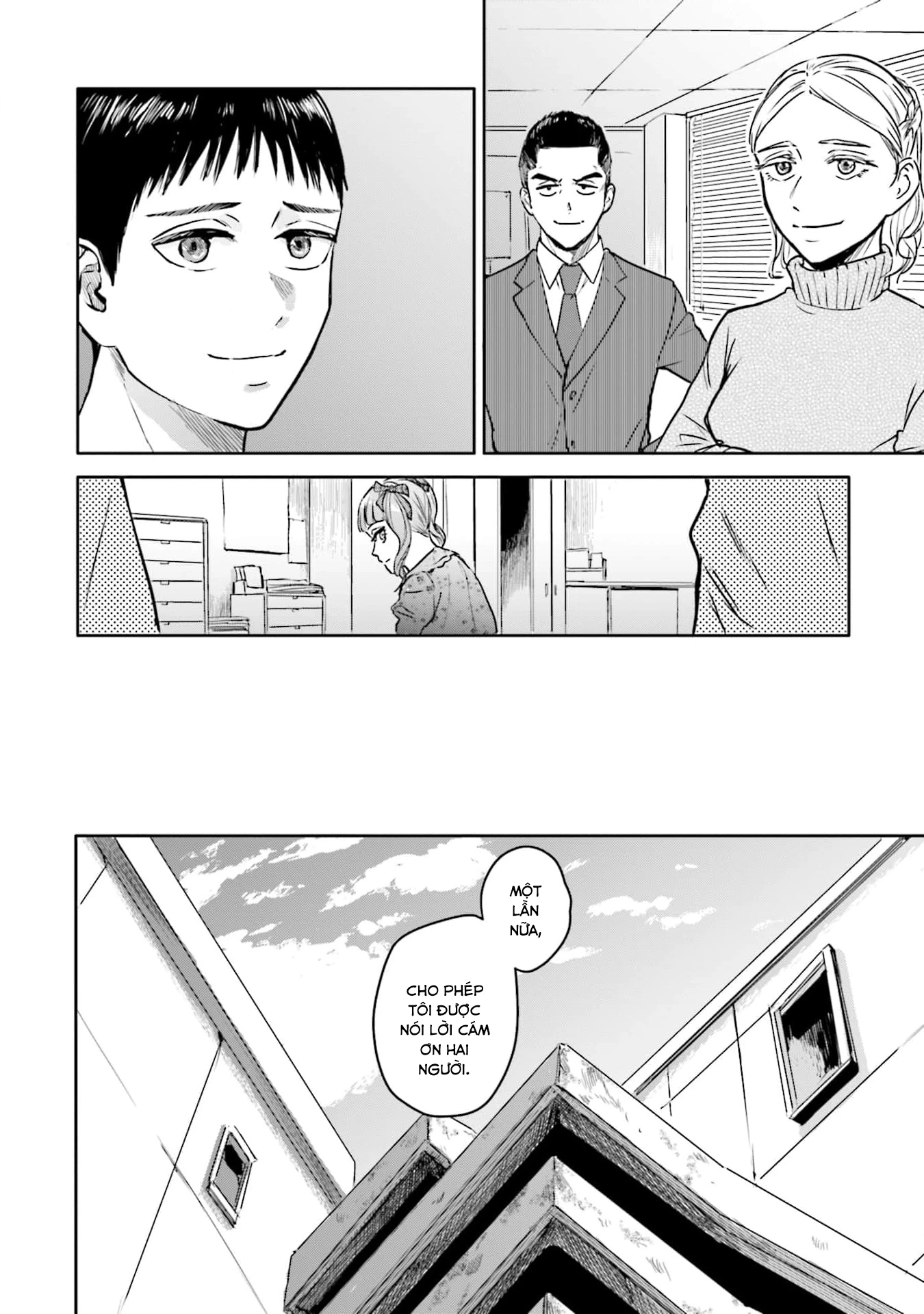 Meguru Mirai Chapter 17 - Trang 4