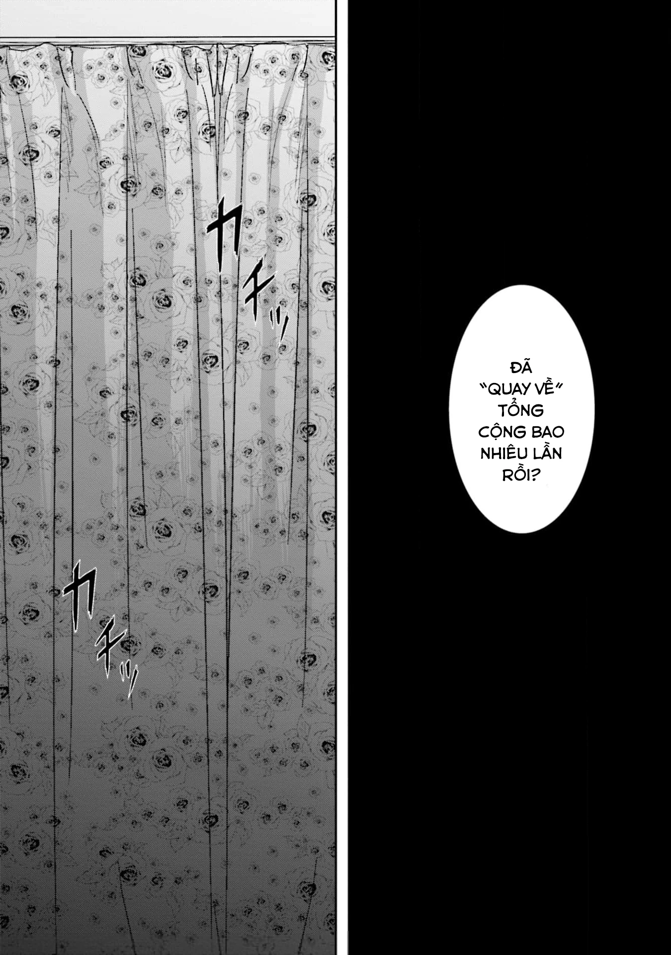 Meguru Mirai Chapter 17 - Trang 4