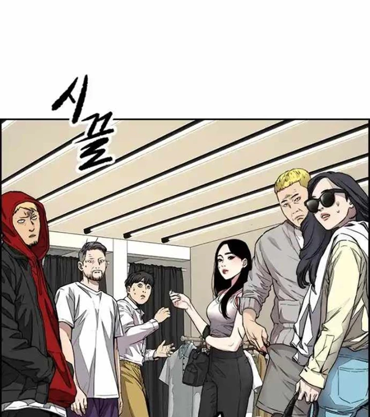 Kẻ Đập Đá Chapter 1 - Next 