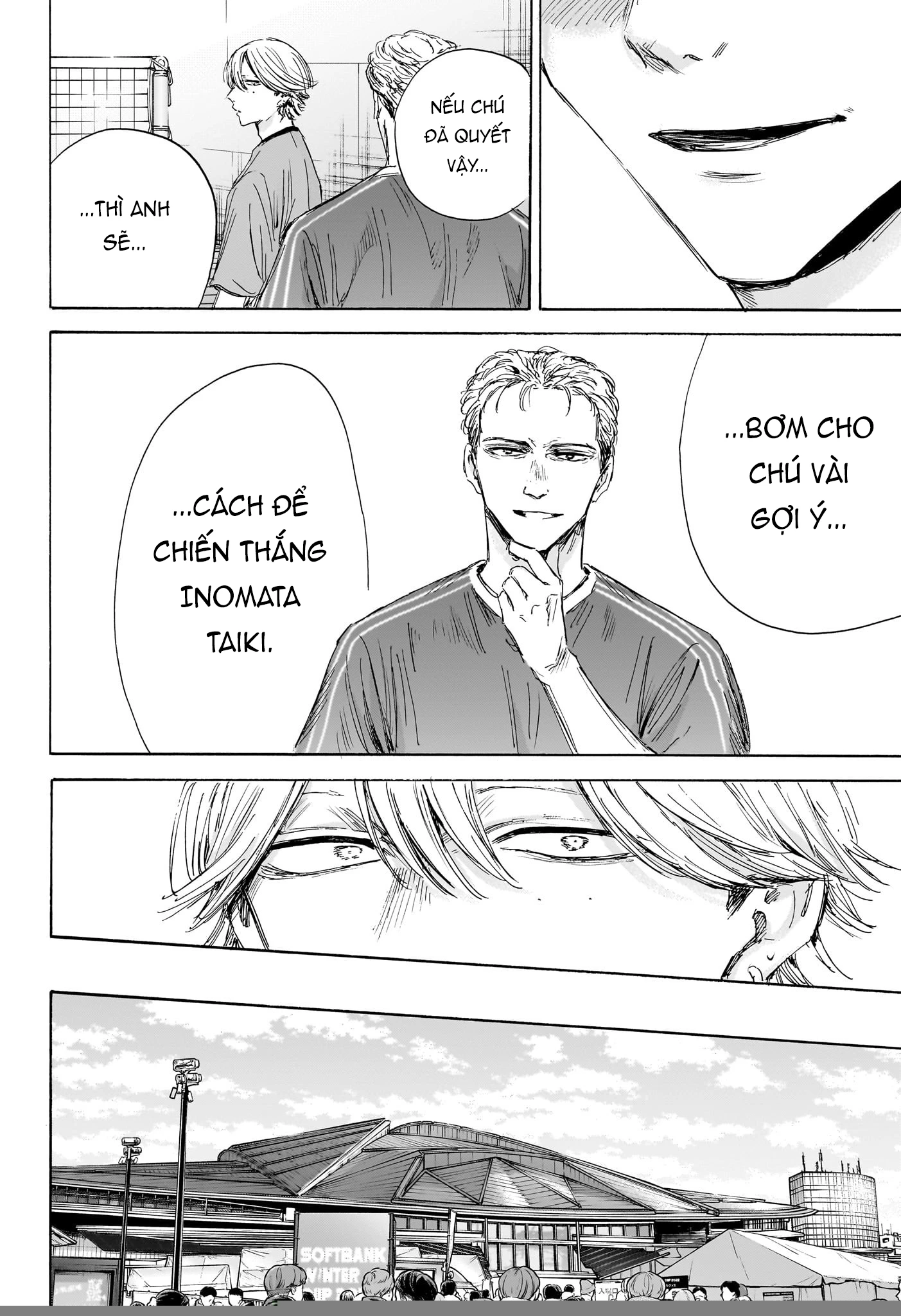 Blue Box Chapter 191 - Next Chapter 192