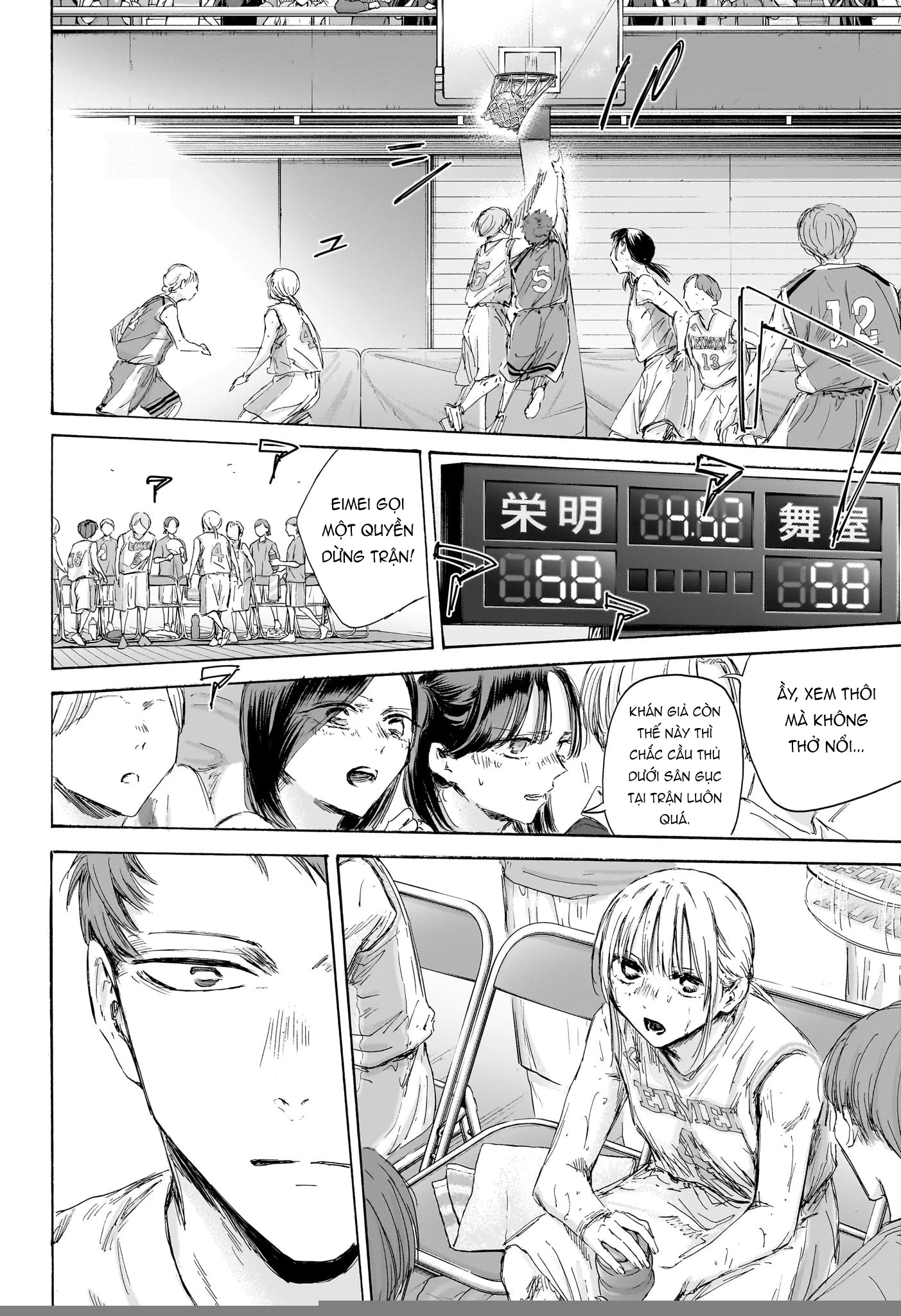 Blue Box Chapter 191 - Next Chapter 192