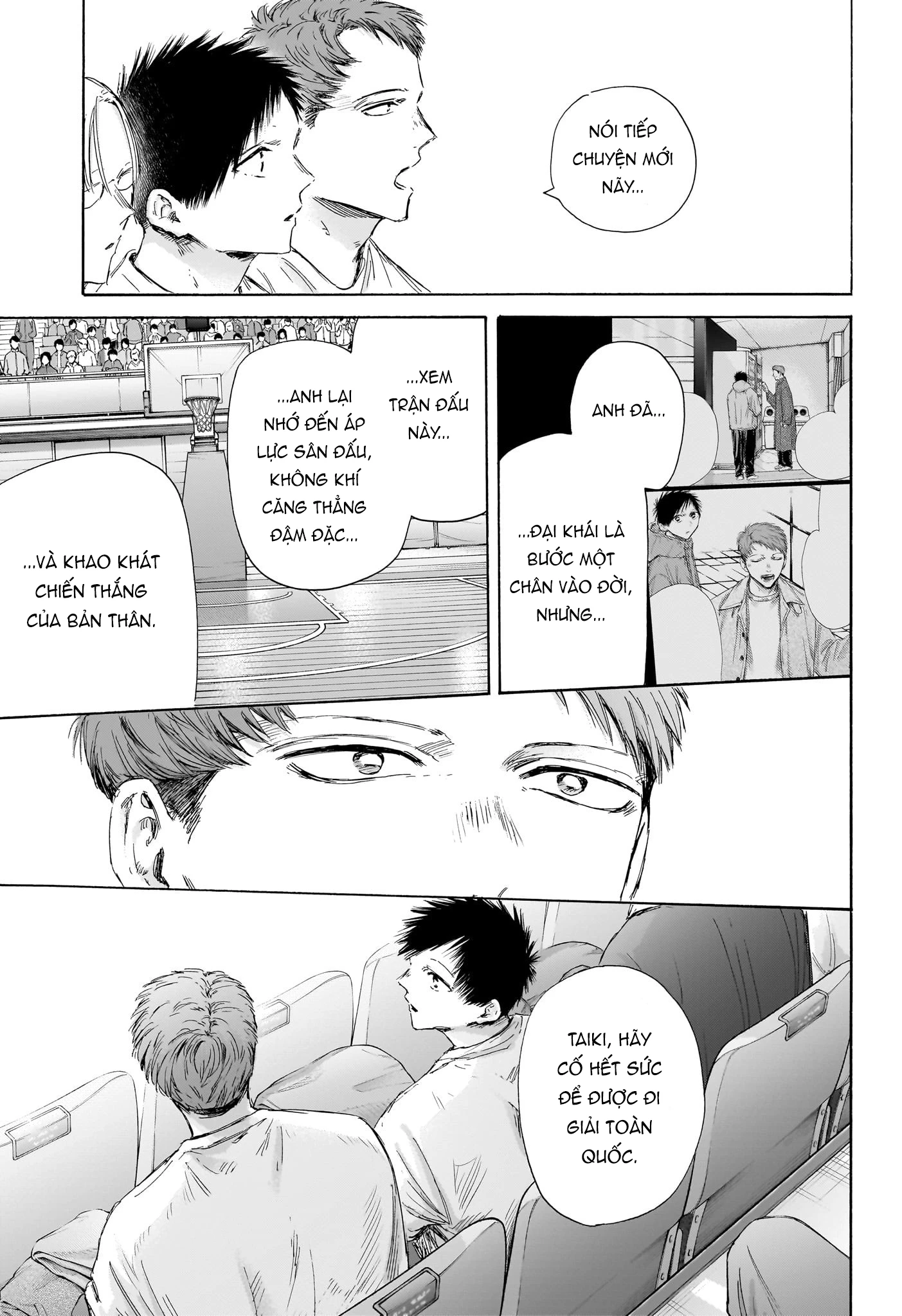 Blue Box Chapter 191 - Next Chapter 192