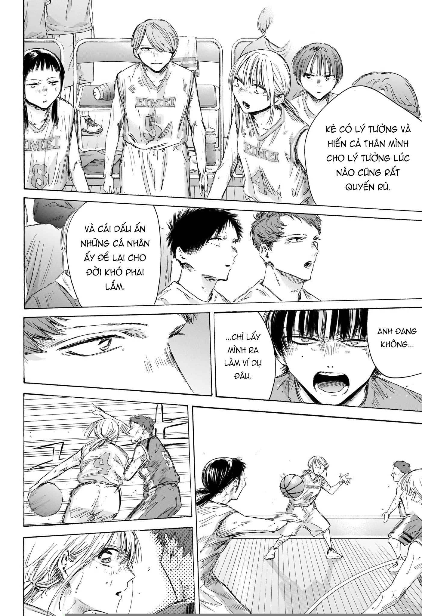 Blue Box Chapter 191 - Next Chapter 192