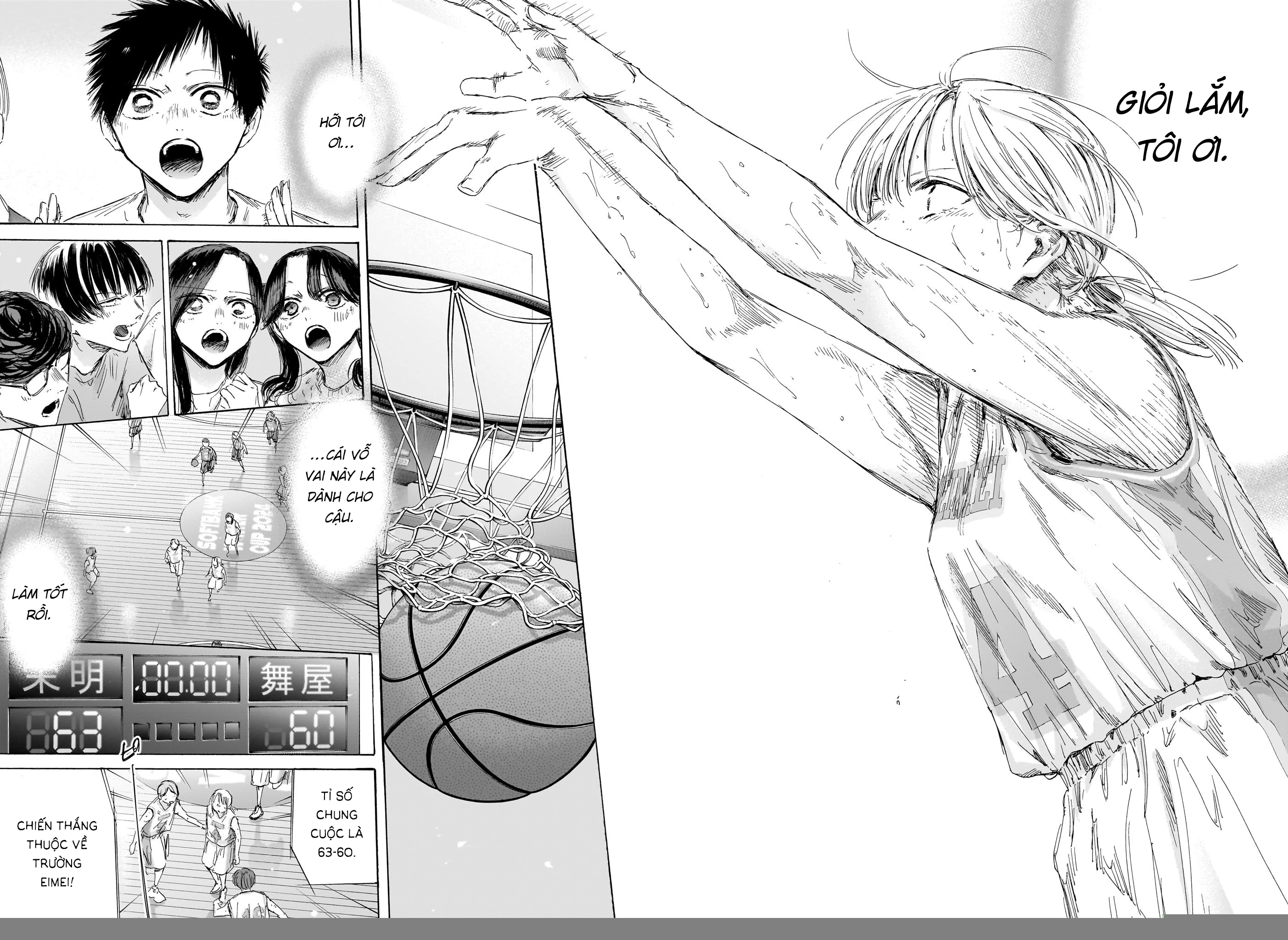 Blue Box Chapter 191 - Next Chapter 192