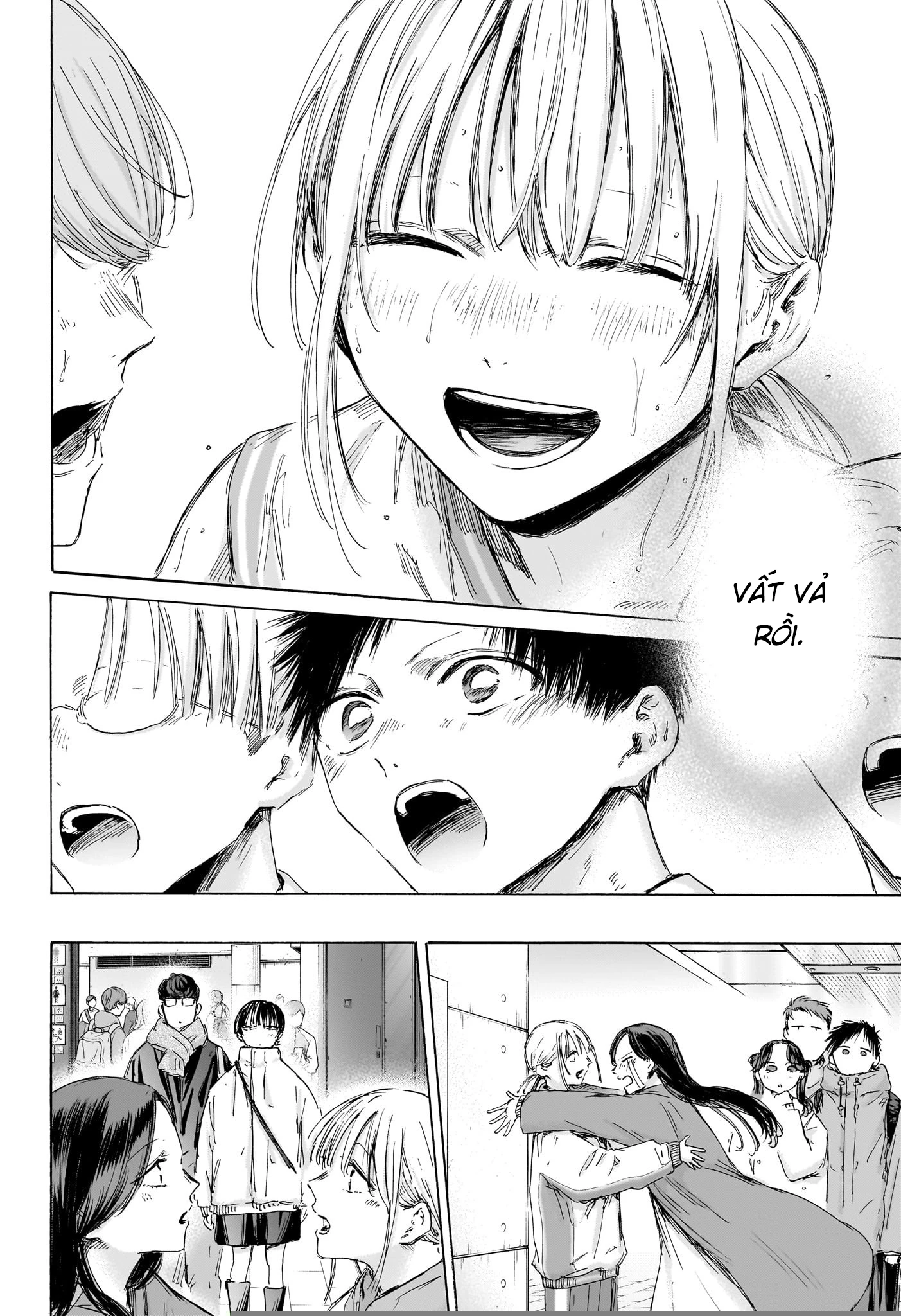 Blue Box Chapter 191 - Next Chapter 192