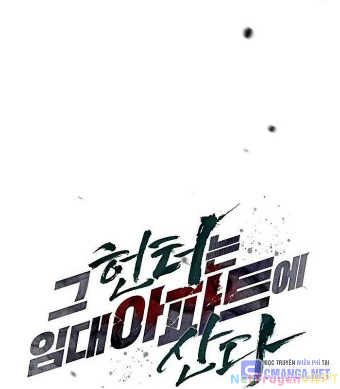 Thợ Săn Sống Trong Căn Hộ Cho Thuê Chapter 3 - Trang 2