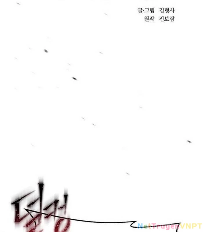 Thợ Săn Sống Trong Căn Hộ Cho Thuê Chapter 3 - Trang 2
