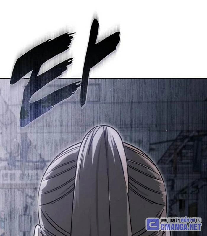 Thợ Săn Sống Trong Căn Hộ Cho Thuê Chapter 3 - Trang 2