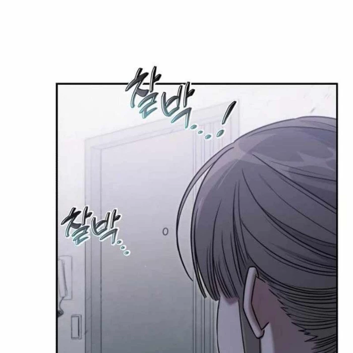 Thợ Săn Sống Trong Căn Hộ Cho Thuê Chapter 4 - Trang 2