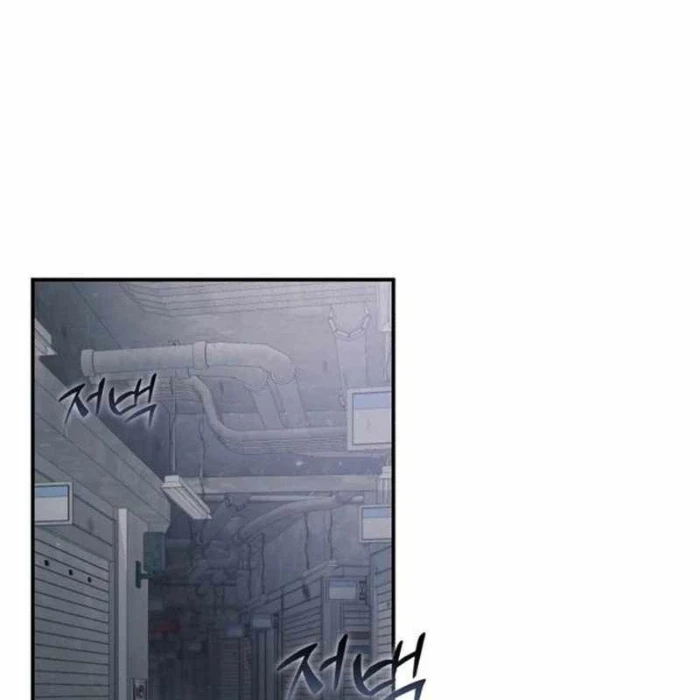 Thợ Săn Sống Trong Căn Hộ Cho Thuê Chapter 4 - Trang 2