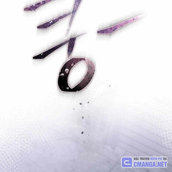 Thợ Săn Sống Trong Căn Hộ Cho Thuê Chapter 4 - Trang 2
