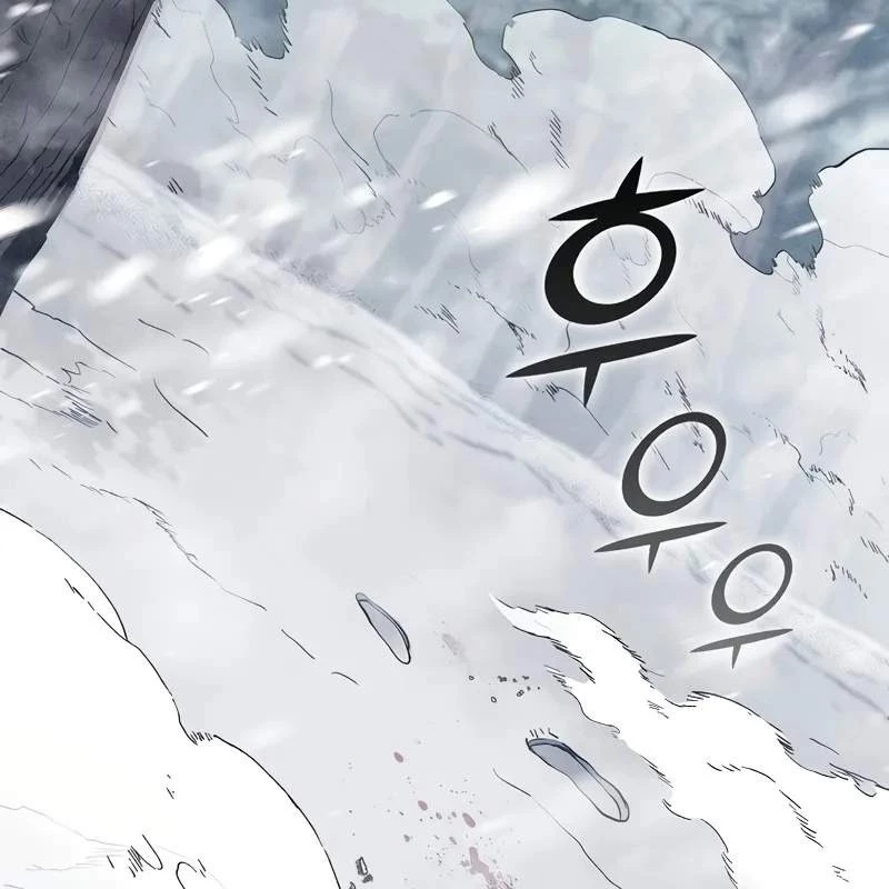 Tôi Trở Thành Người Kế Vị Chiến Thần Chapter 1 - Trang 2