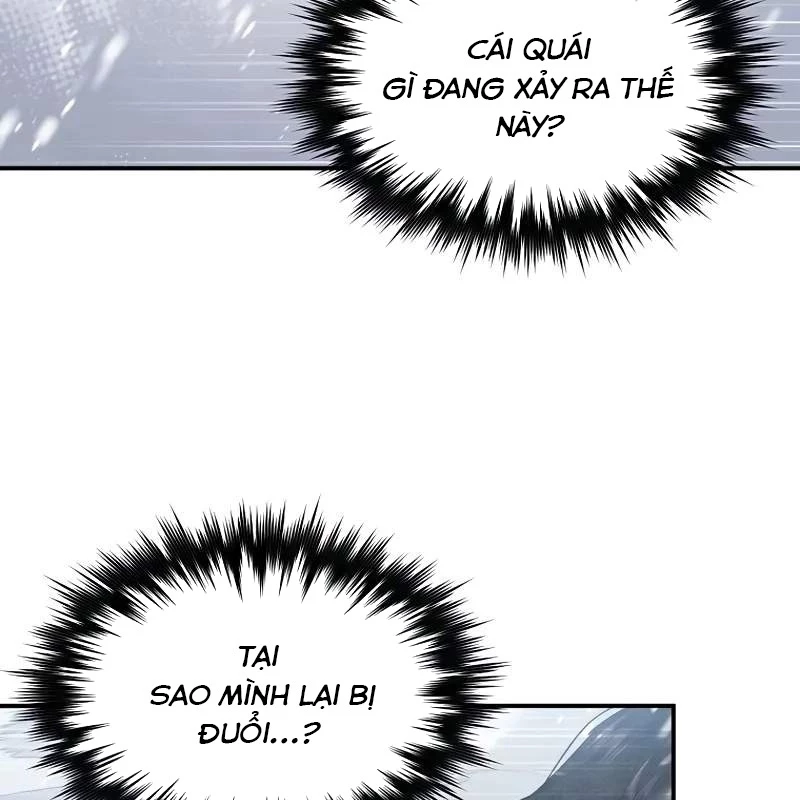Tôi Trở Thành Người Kế Vị Chiến Thần Chapter 1 - Trang 2