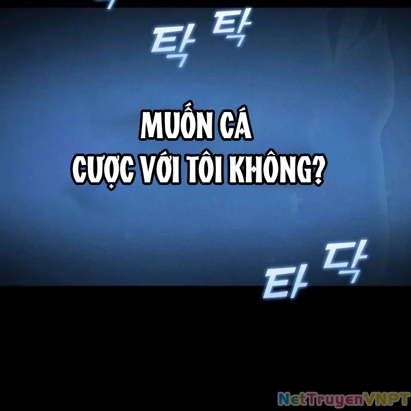 Tôi Trở Thành Người Kế Vị Chiến Thần Chapter 1 - Trang 2