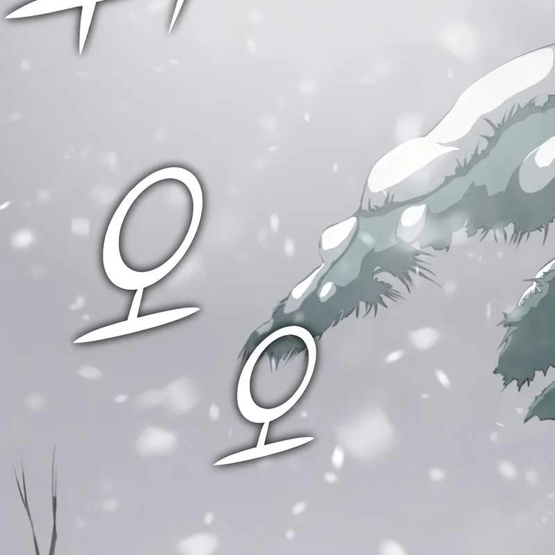 Tôi Trở Thành Người Kế Vị Chiến Thần Chapter 1 - Trang 2