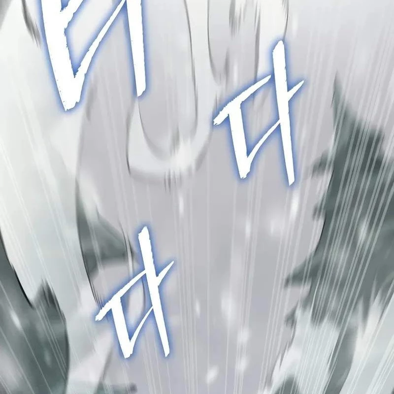 Tôi Trở Thành Người Kế Vị Chiến Thần Chapter 1 - Trang 2