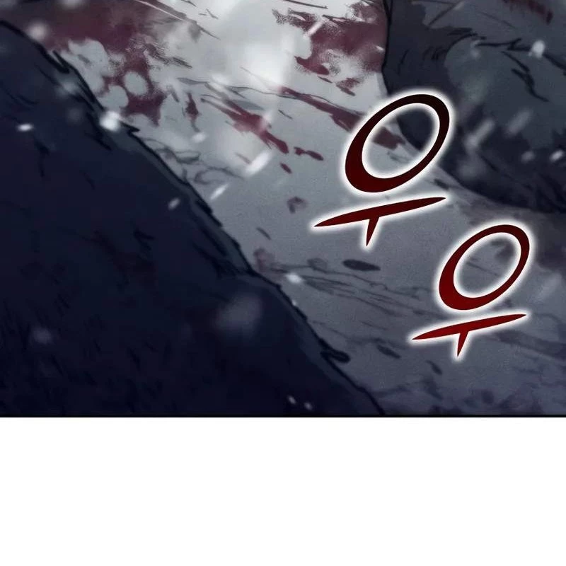 Tôi Trở Thành Người Kế Vị Chiến Thần Chapter 2 - Trang 2