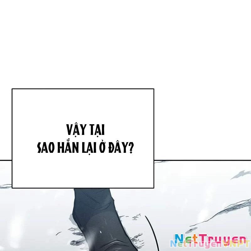 Tôi Trở Thành Người Kế Vị Chiến Thần Chapter 2 - Trang 2