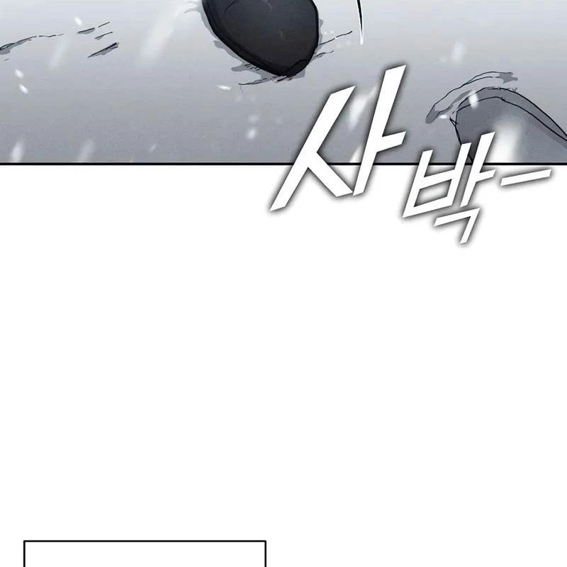 Tôi Trở Thành Người Kế Vị Chiến Thần Chapter 2 - Trang 2