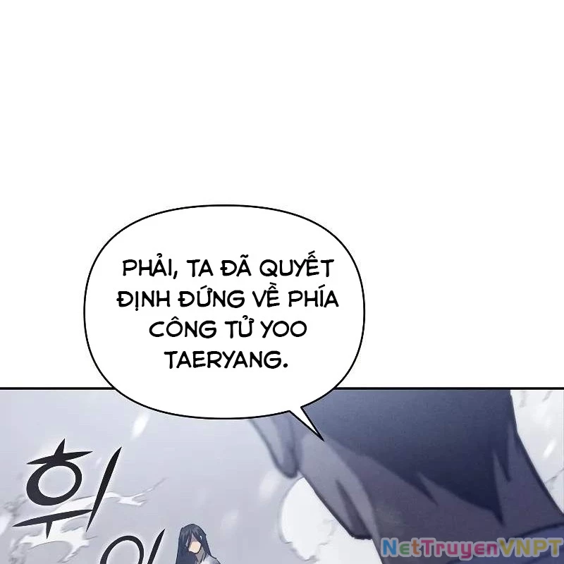 Tôi Trở Thành Người Kế Vị Chiến Thần Chapter 3 - Trang 2