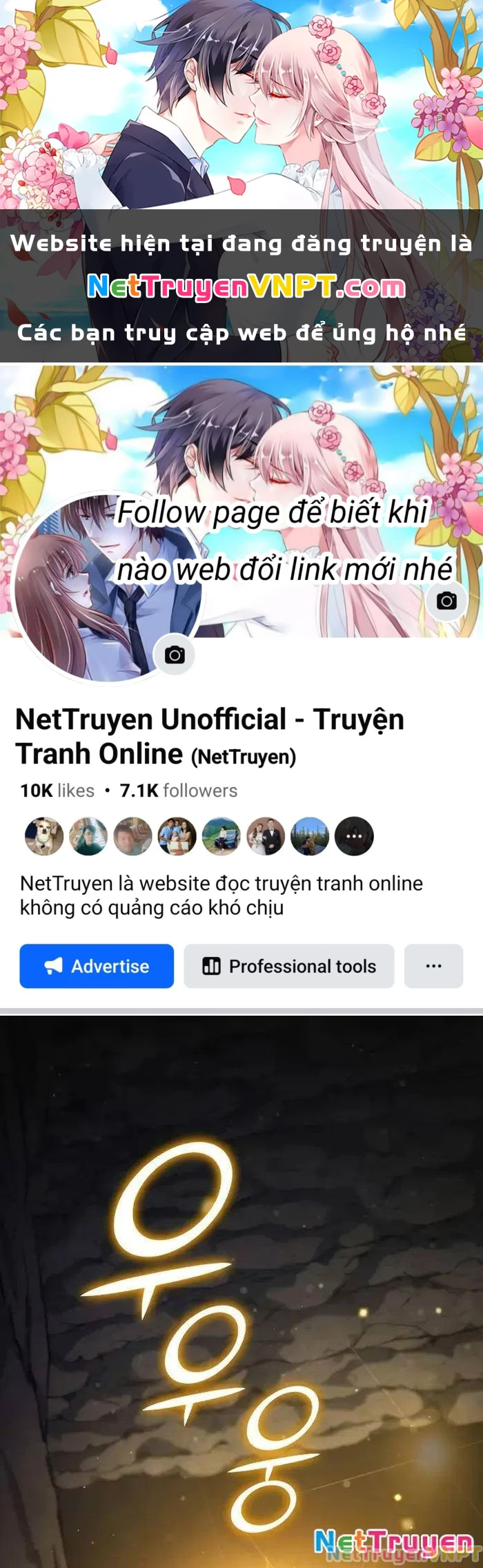 Tôi Trở Thành Người Kế Vị Chiến Thần Chapter 4 - Trang 2