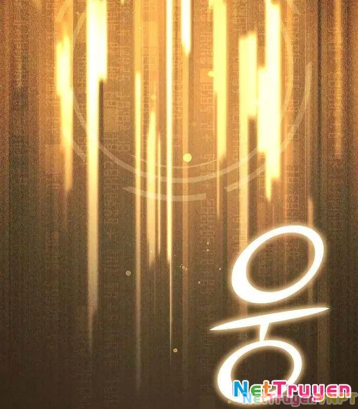 Tôi Trở Thành Người Kế Vị Chiến Thần Chapter 4 - Trang 2