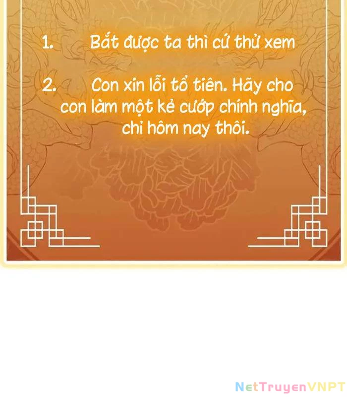 Tôi Trở Thành Người Kế Vị Chiến Thần Chapter 4 - Trang 2