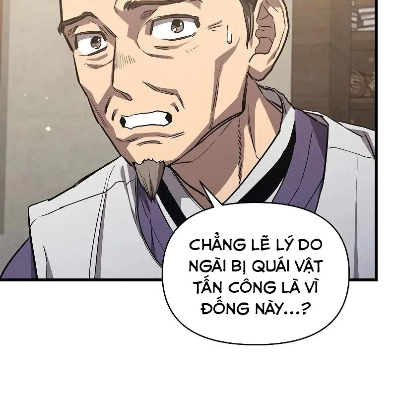 Tôi Trở Thành Người Kế Vị Chiến Thần Chapter 7 - Trang 2