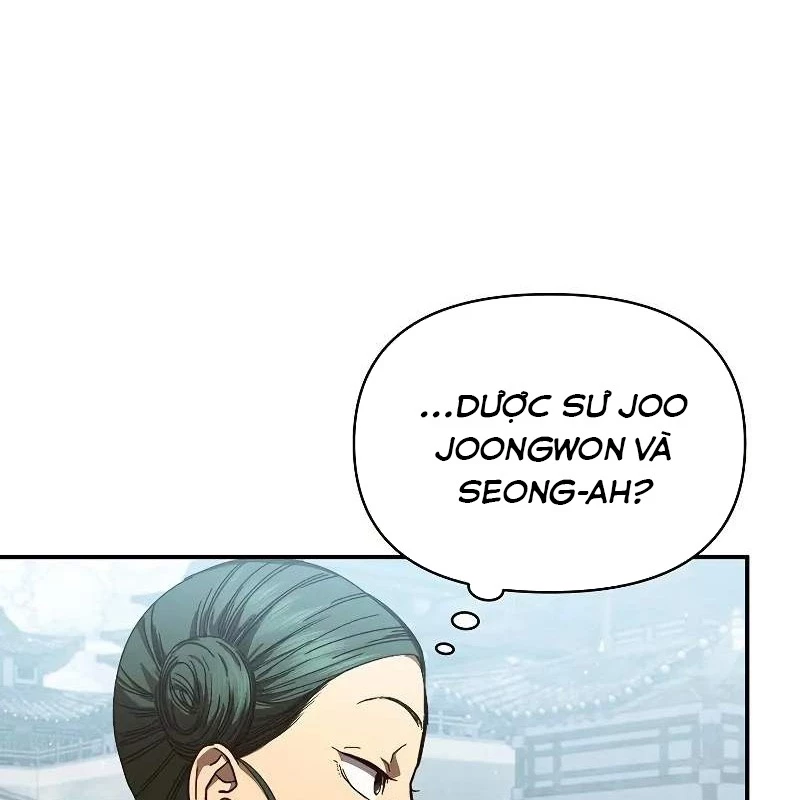 Tôi Trở Thành Người Kế Vị Chiến Thần Chapter 17 - Trang 2