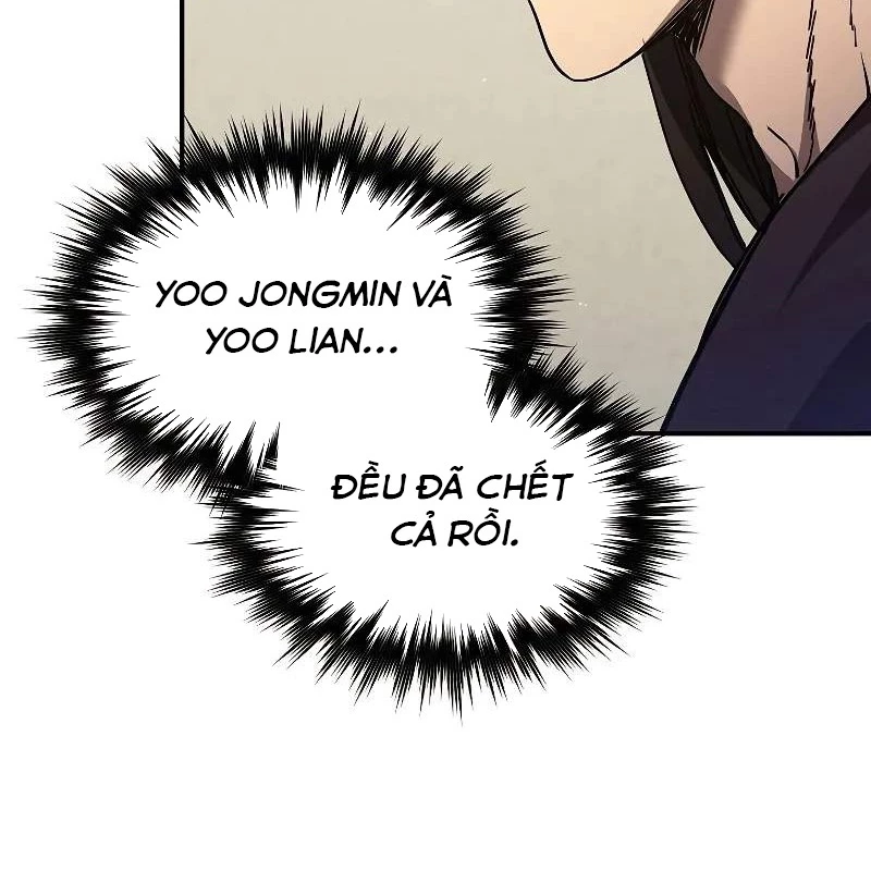 Tôi Trở Thành Người Kế Vị Chiến Thần Chapter 17 - Trang 2